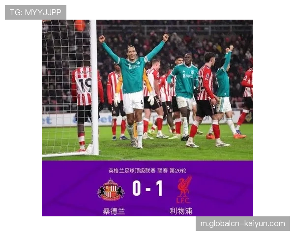 利物浦连续两季提前直通 快速反击与定位球成制胜密码 利物浦连续两季提前直通 快速反击与定位球成制胜密码